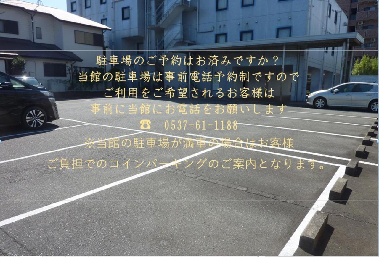 Smile Hotel Kakegawa Exterior photo