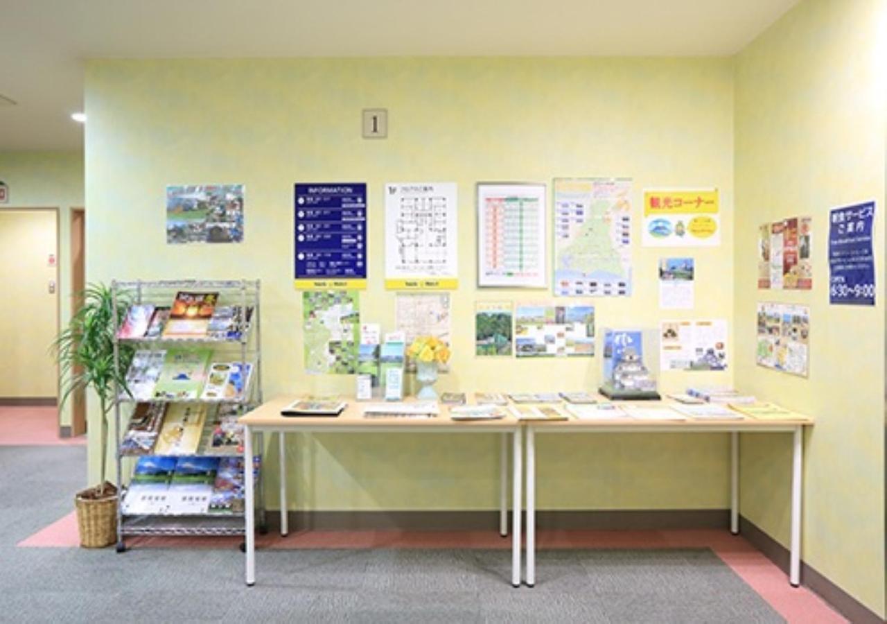 Smile Hotel Kakegawa Exterior photo